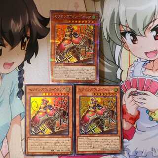 セリオンズ“リリー”ボレア プリズマティックシークレットレア