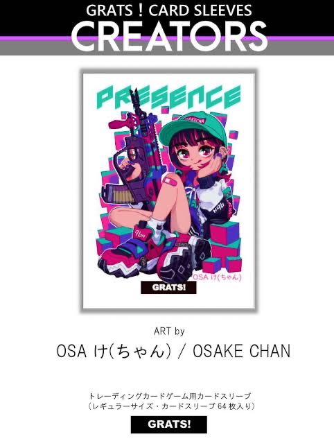 Gourmet Cemetery Sauce