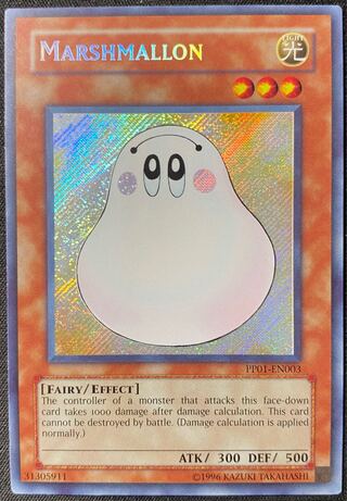 遊戯王 マシュマロン 英語 シークレット