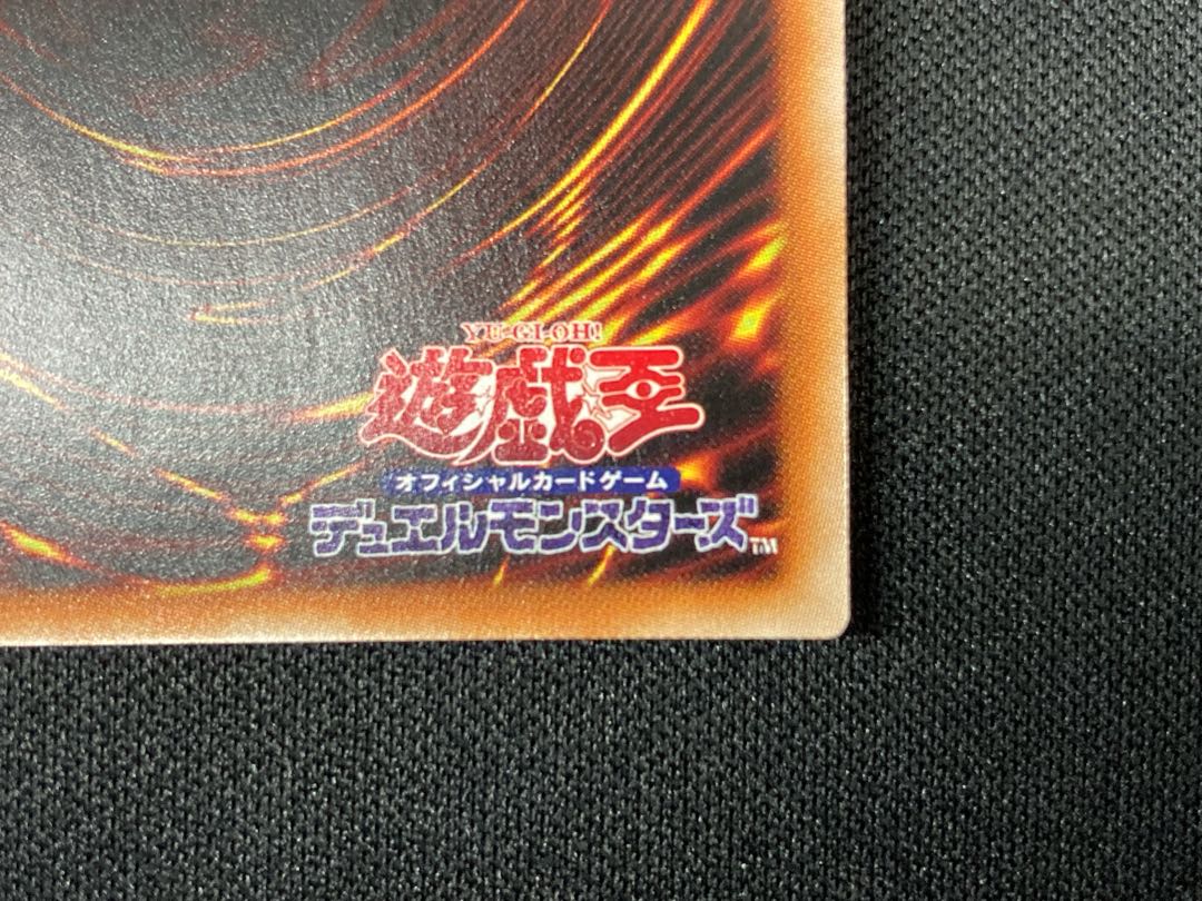 Lyna the Light Charmer, Lustrous Prismatic Secret Rare