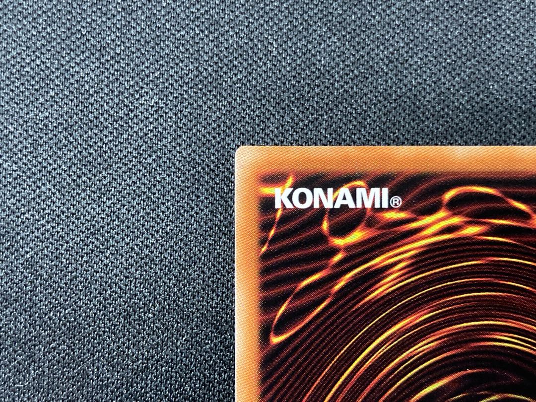 Lyna the Light Charmer, Lustrous Prismatic Secret Rare