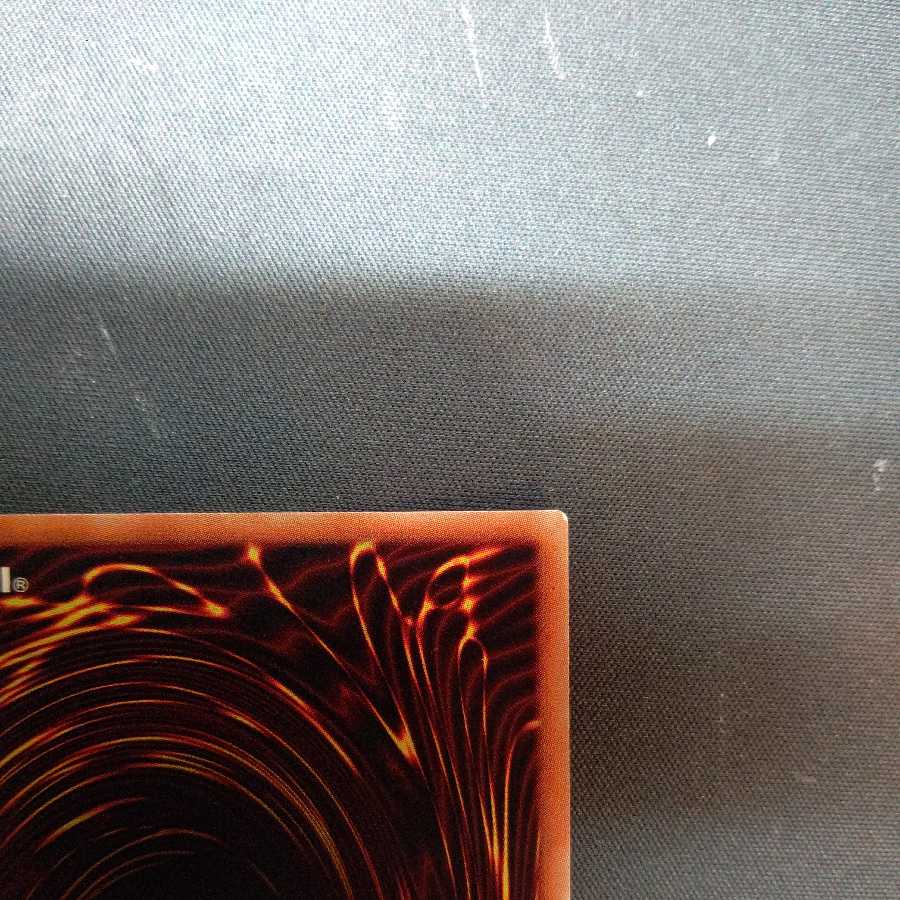 Garden Rose Maiden Ultra Rare