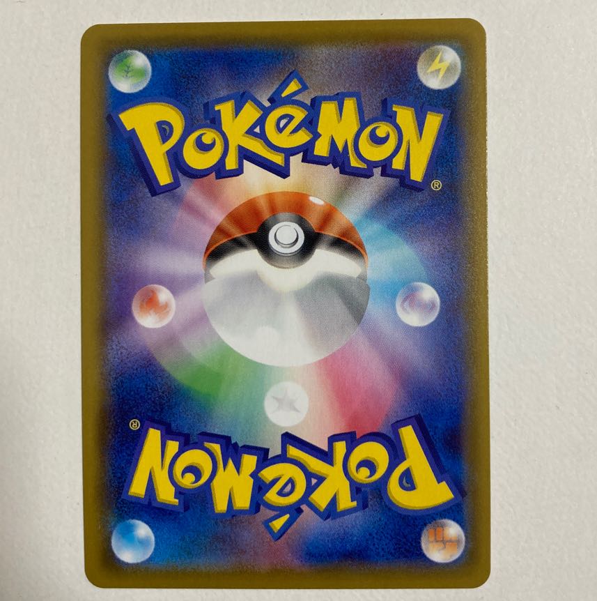 Pokemon Card Gym Trainer SR