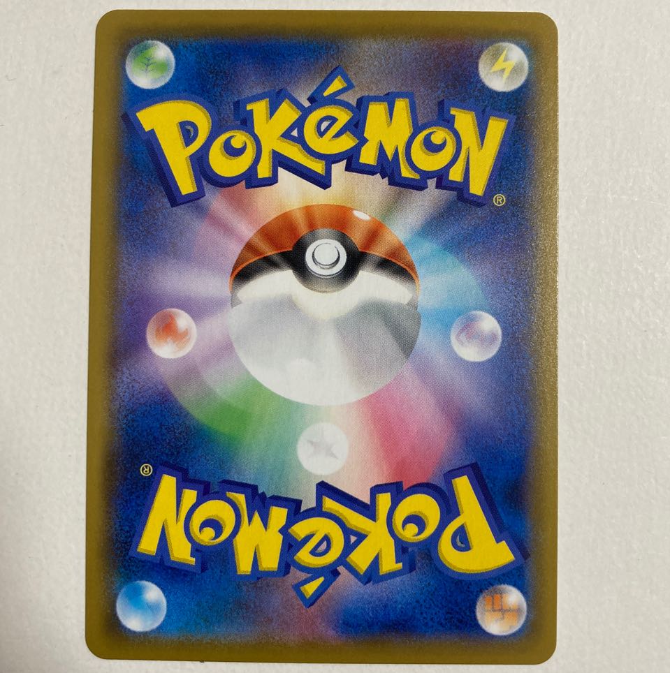 ポケモンカード デデンネ S