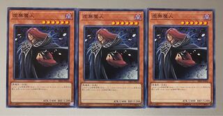 Vanity's Fiend normal, 3 new textiles