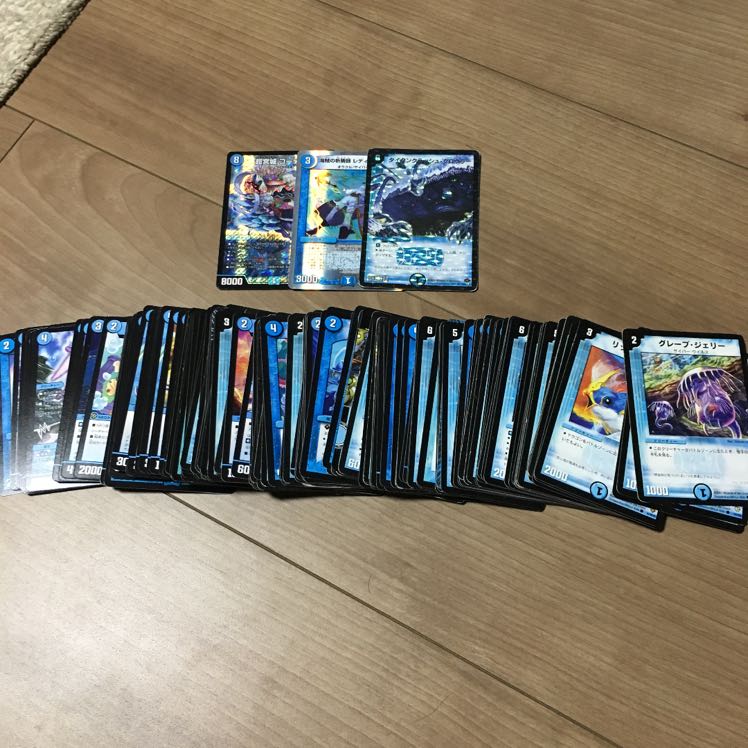 Duel Masters Water Attribute Summary Sale