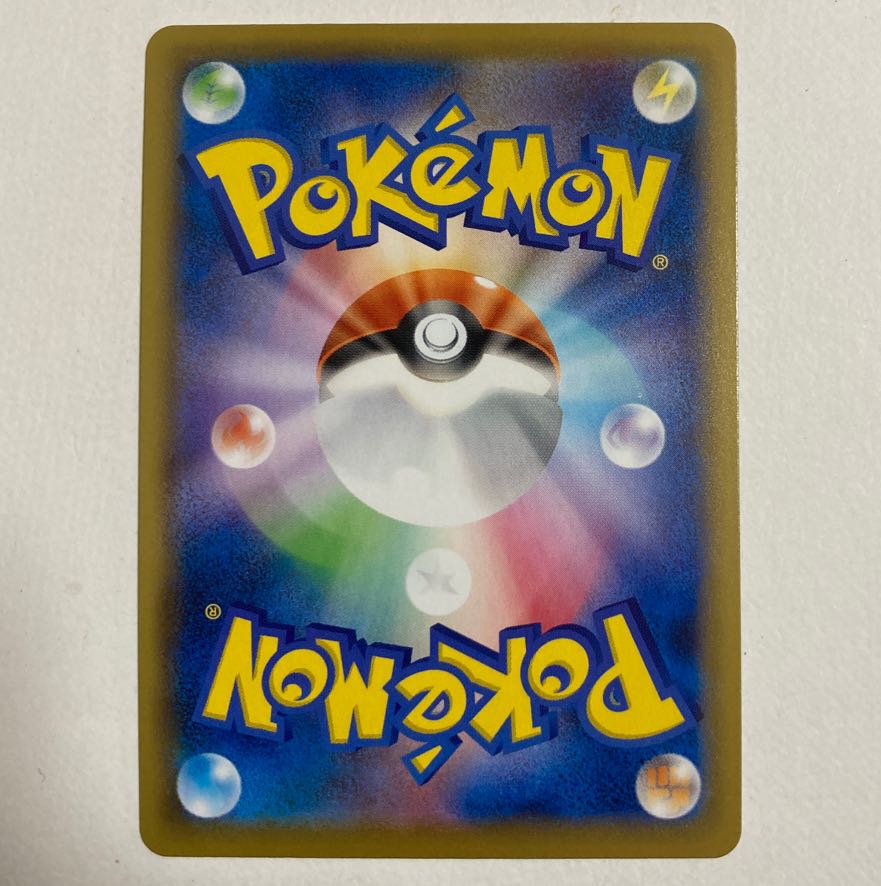 Pokemon Card Garal Darmanitan S
