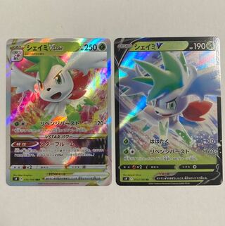 Pokémon cards ShayminVSTAR 1 RRR, 1 RR