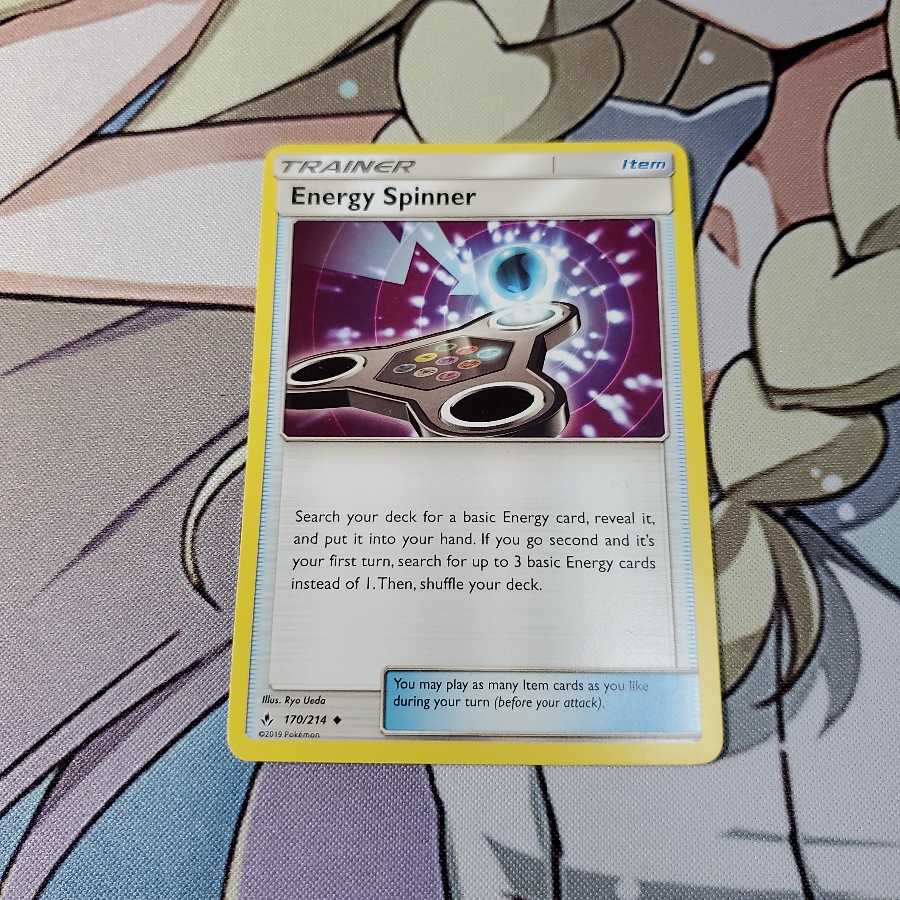 エネルギースピナー　海外版