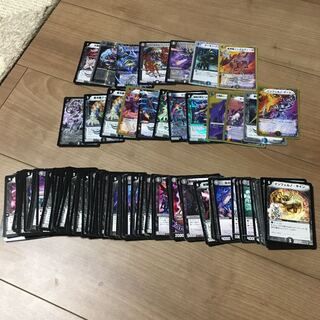 Duel Masters Yami Attributes Summary Sale