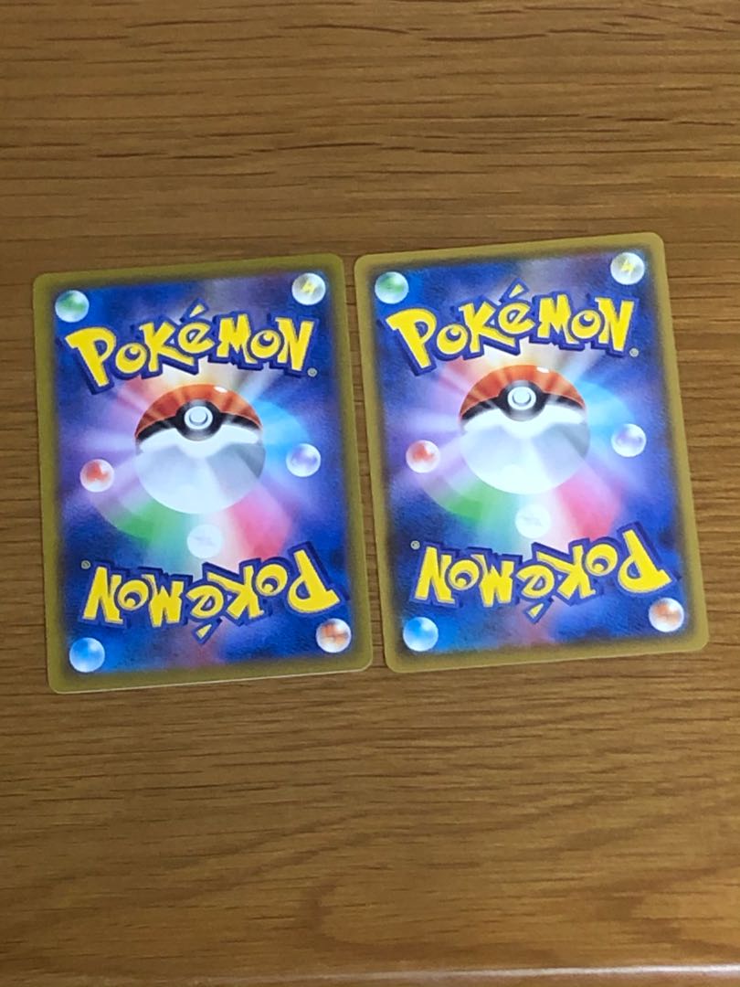 2 Scoop Up Net Pokéca Pokémon Cards