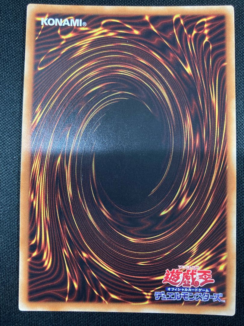 Wynn the Wind Charmer, Verdant 20th Secret Rare