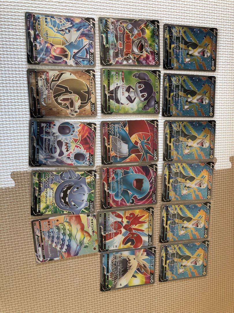 Dedicated to NAO SHOP