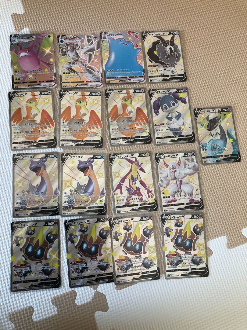 Dedicated to NAO SHOP