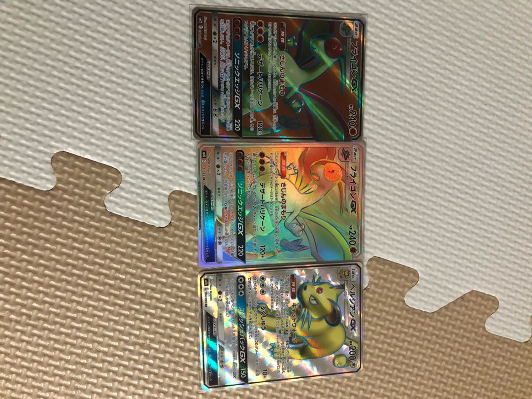 Dedicated to NAO SHOP