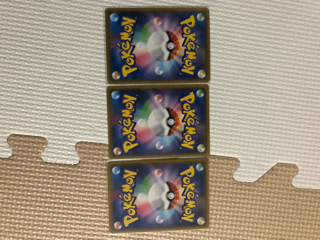 Dedicated to NAO SHOP