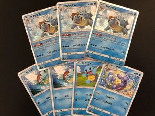 ゼニガメ カメックス