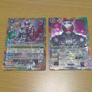 仮面ライダージオウ セット 1枚