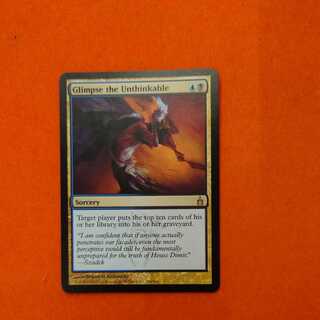 MTG Glimpse the Unthinkable English version RAV