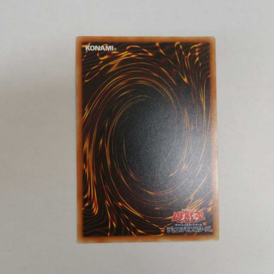 Downerd Magician Parallel Normal