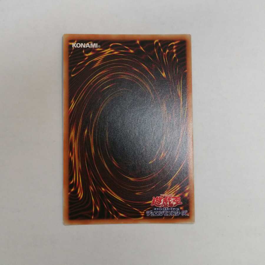 Akashic Magician Secret Rare