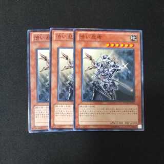 渋い忍者 ノーマル