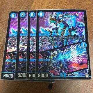 Swastika Gui Lugilin Swastika｜Swastika Prison Buletteen