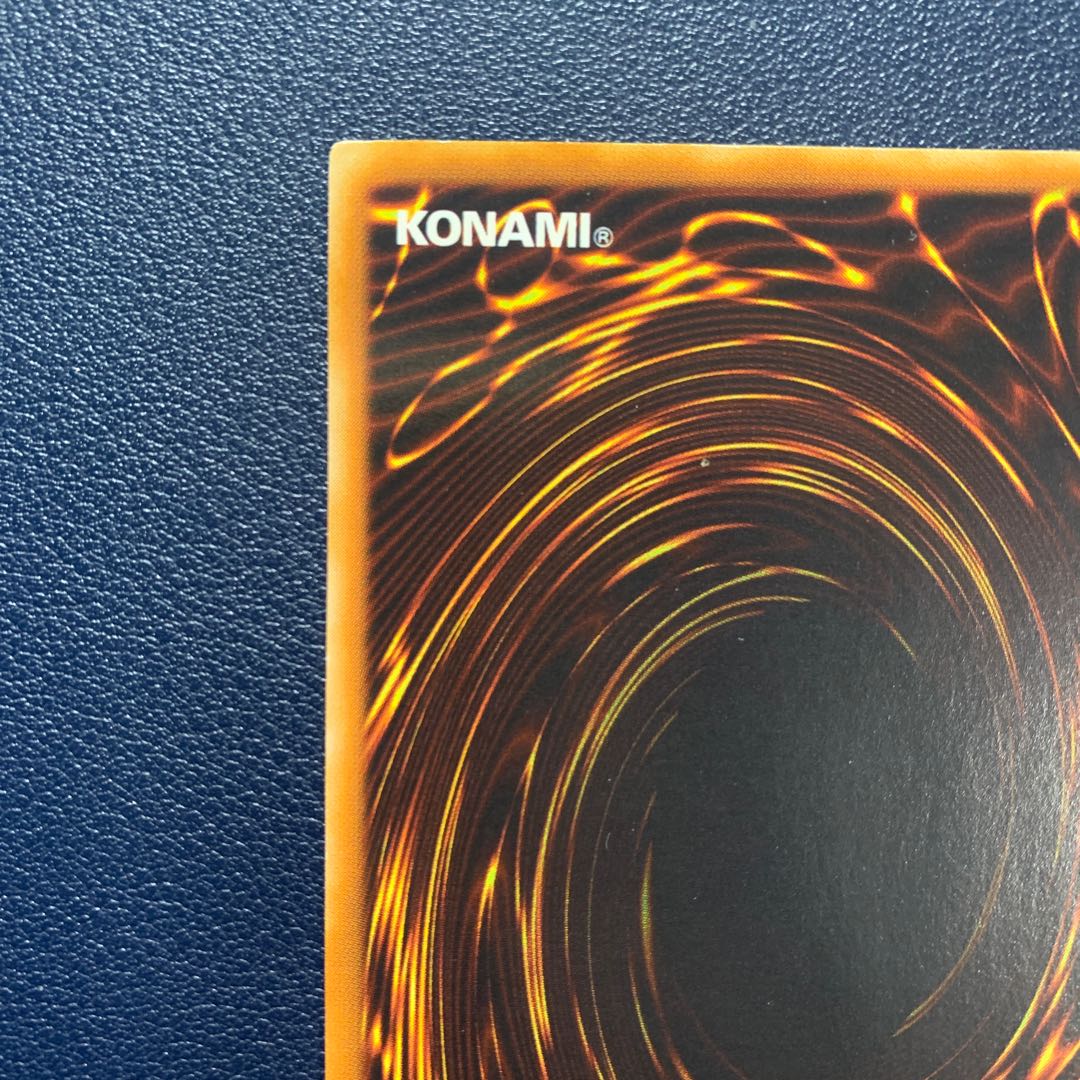 Cyberdark Keel Ultimate Rare