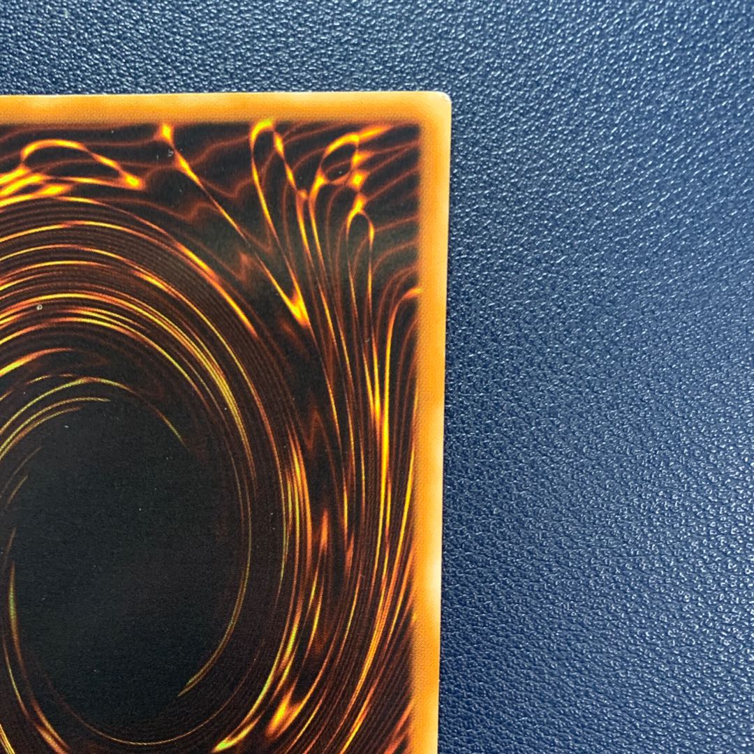 Cyberdark Keel Ultimate Rare