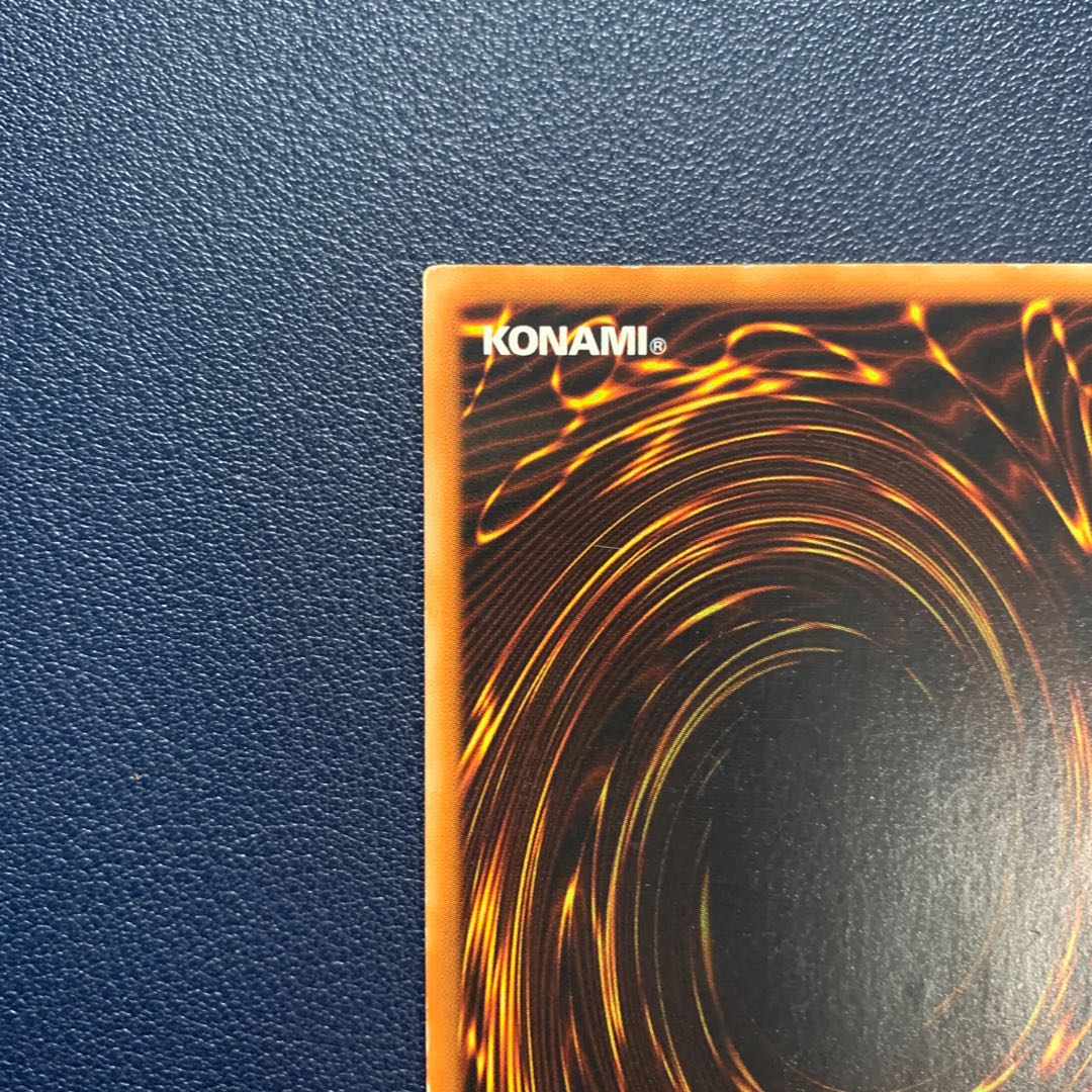 Raviel, Lord of Phantasms Ultimate Rare, many scratches