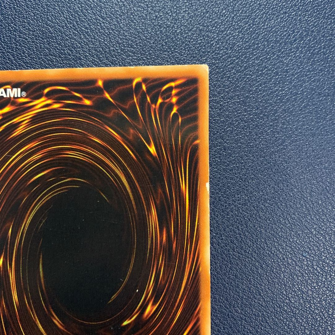 Raviel, Lord of Phantasms Ultimate Rare, many scratches