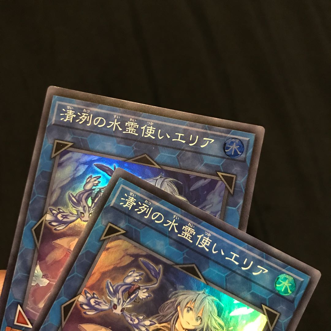 ETCO-JP055 SR Eria the Water Charmer, Gentle 2 pieces Asia Yu-Gi-Oh!