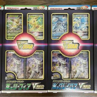 LeafeonVSTAR x 2, GlaceonVstar x 2