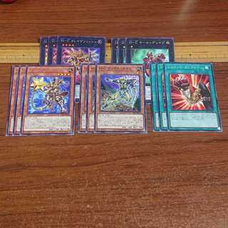 H-C Crave Solish SR Set