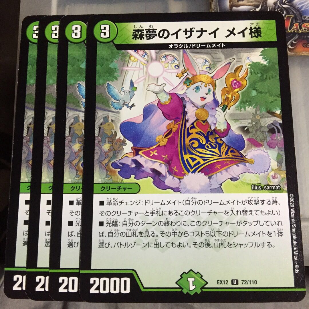 レビュー高評価のおせち贈り物 森333様専用 ファンデーション Taylorgourmet Com