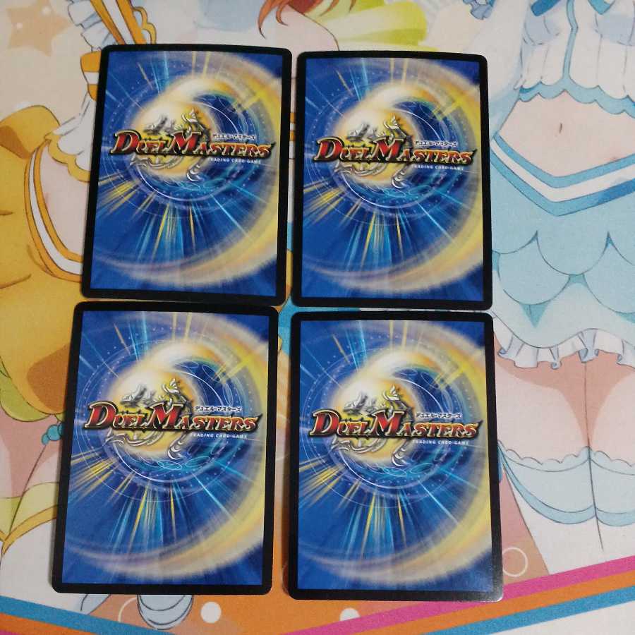 Archbishop Karma, Zoroaster.