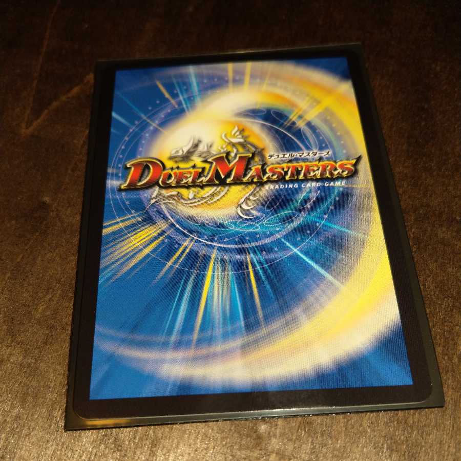 Forbidden Hero Momo Kingdom X (20th SP Rare Specs) KGM