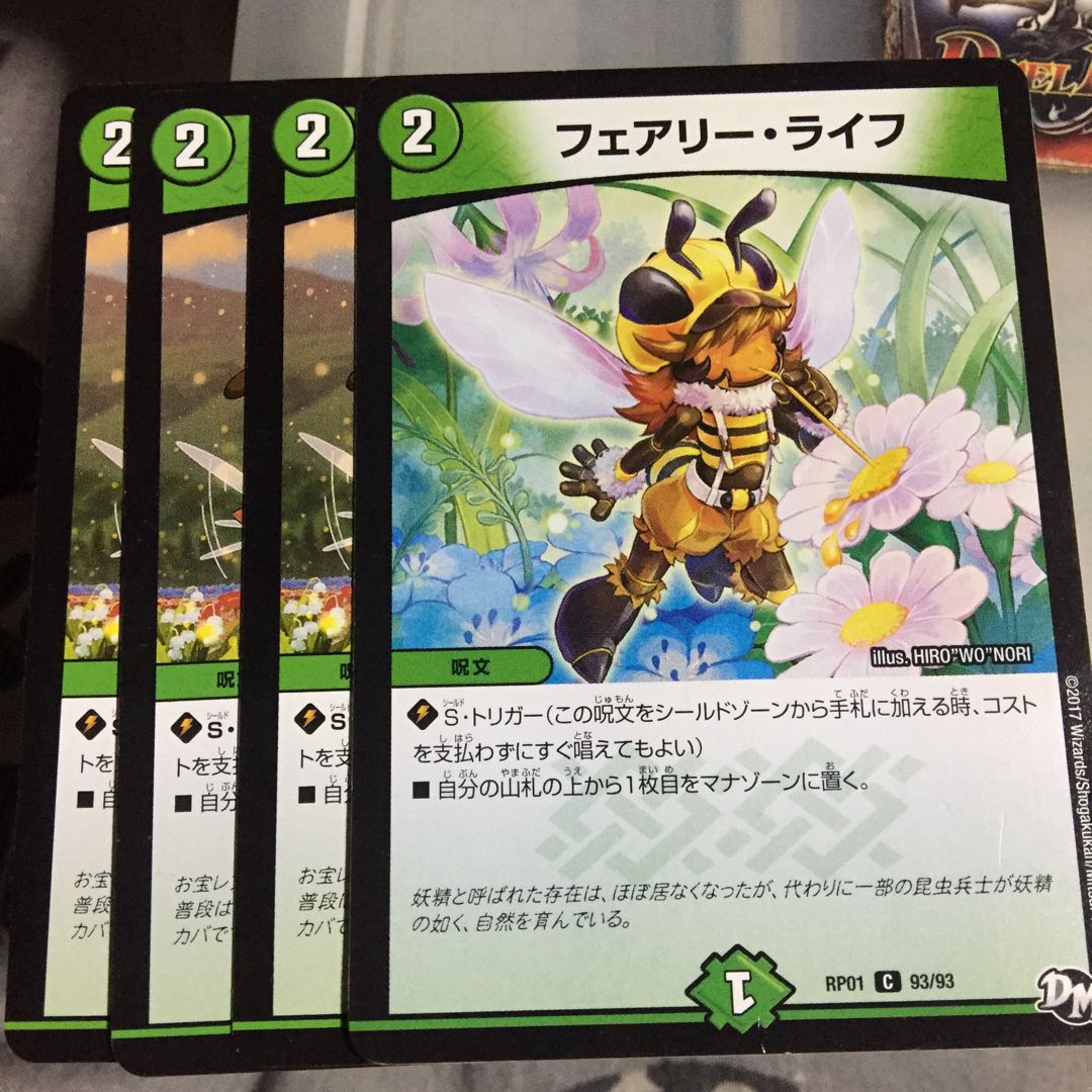 Exclusive Set Discount Faerie Life 4pcs Fairy Gifts