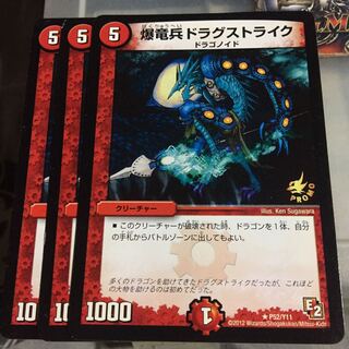 Set Discount Promo Kyrstron, Lair Delver Set of 3