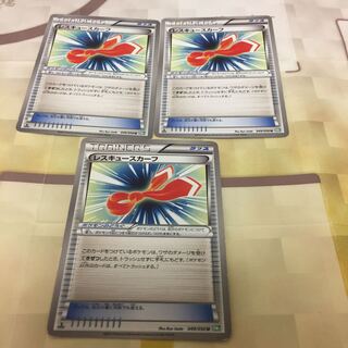 Set of 3 Rescue Scarfs for play