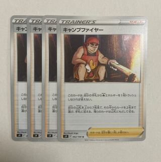 Pokemon Card Camp Moltres U 4 cards