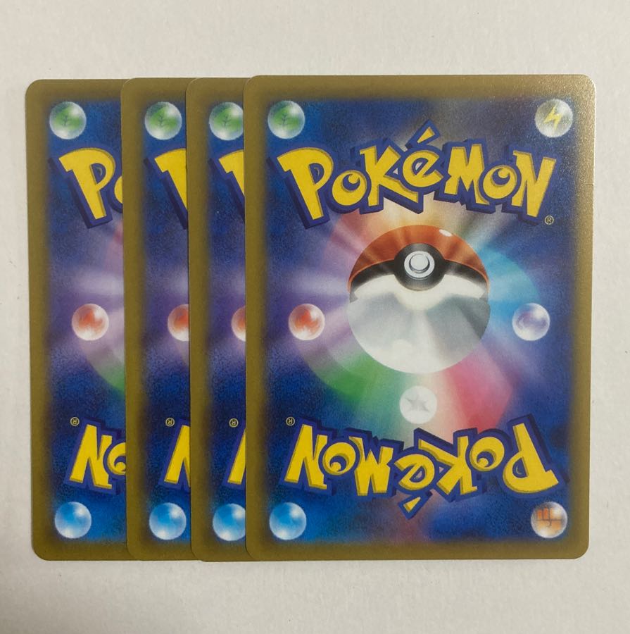 ポケモンカード なべメット U 4枚