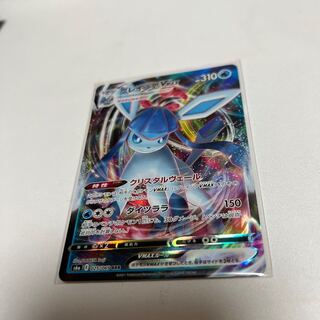 GlaceonVMAX