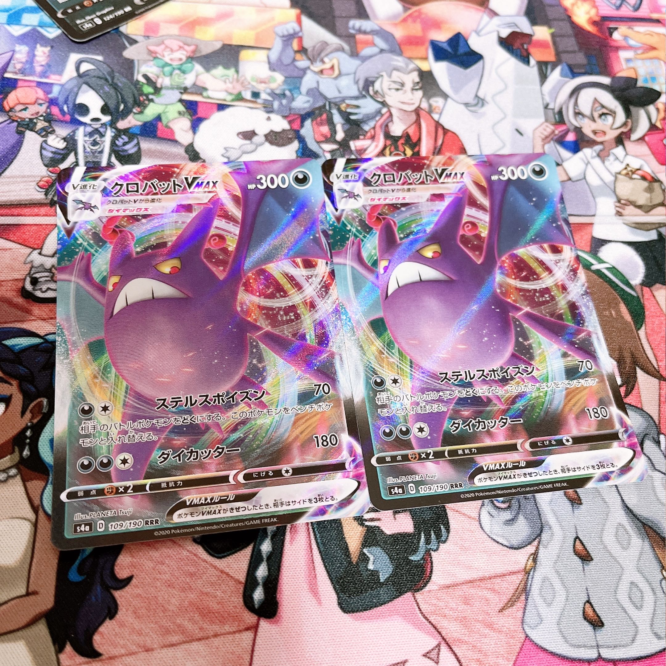 [Pokéca] CrobatVMAX 2 piece set