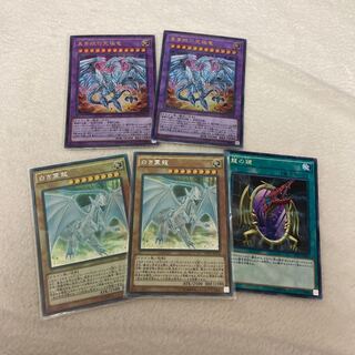 Yu-Gi-Oh! Dragon Spirit of White Secret Set