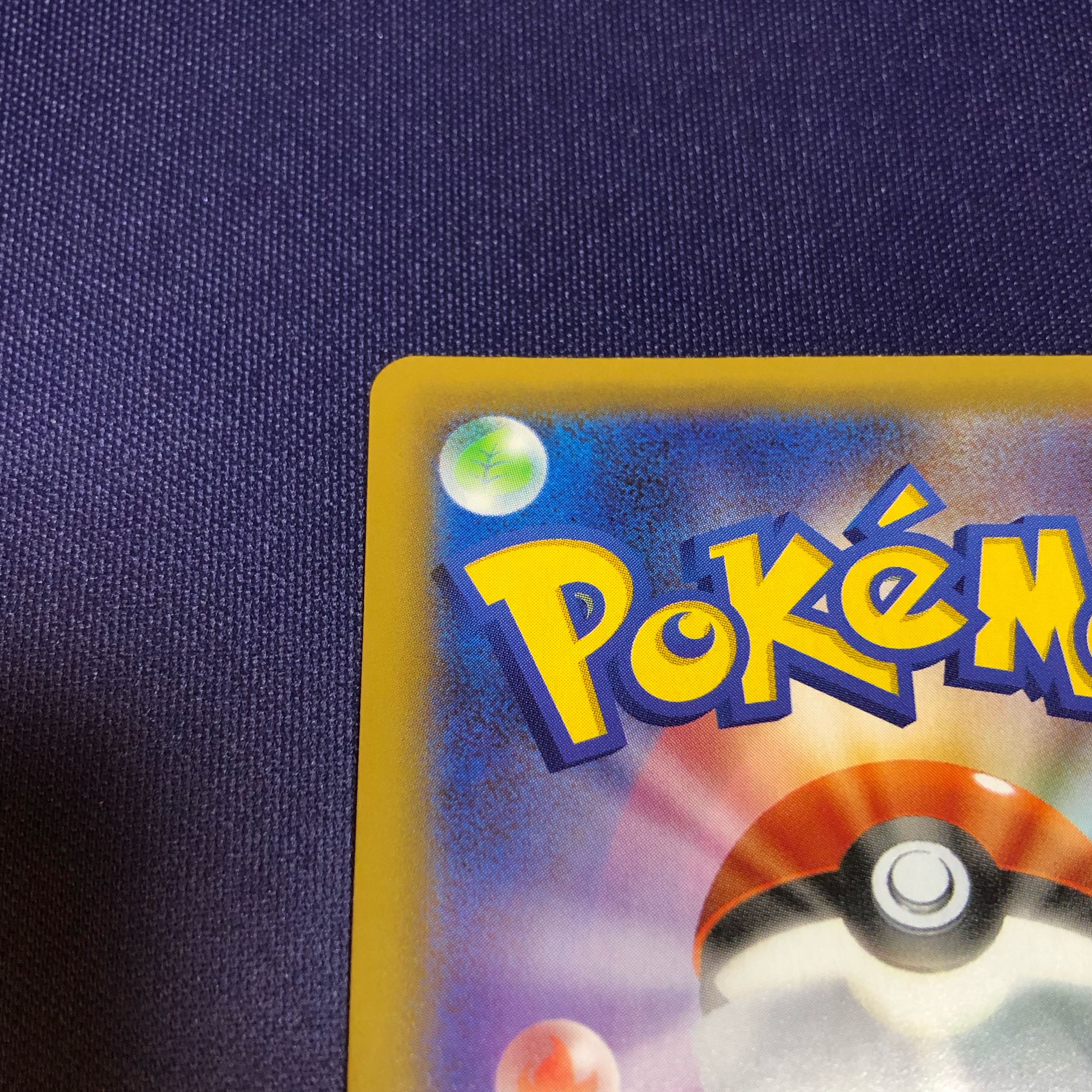 Charizard 25th Promo