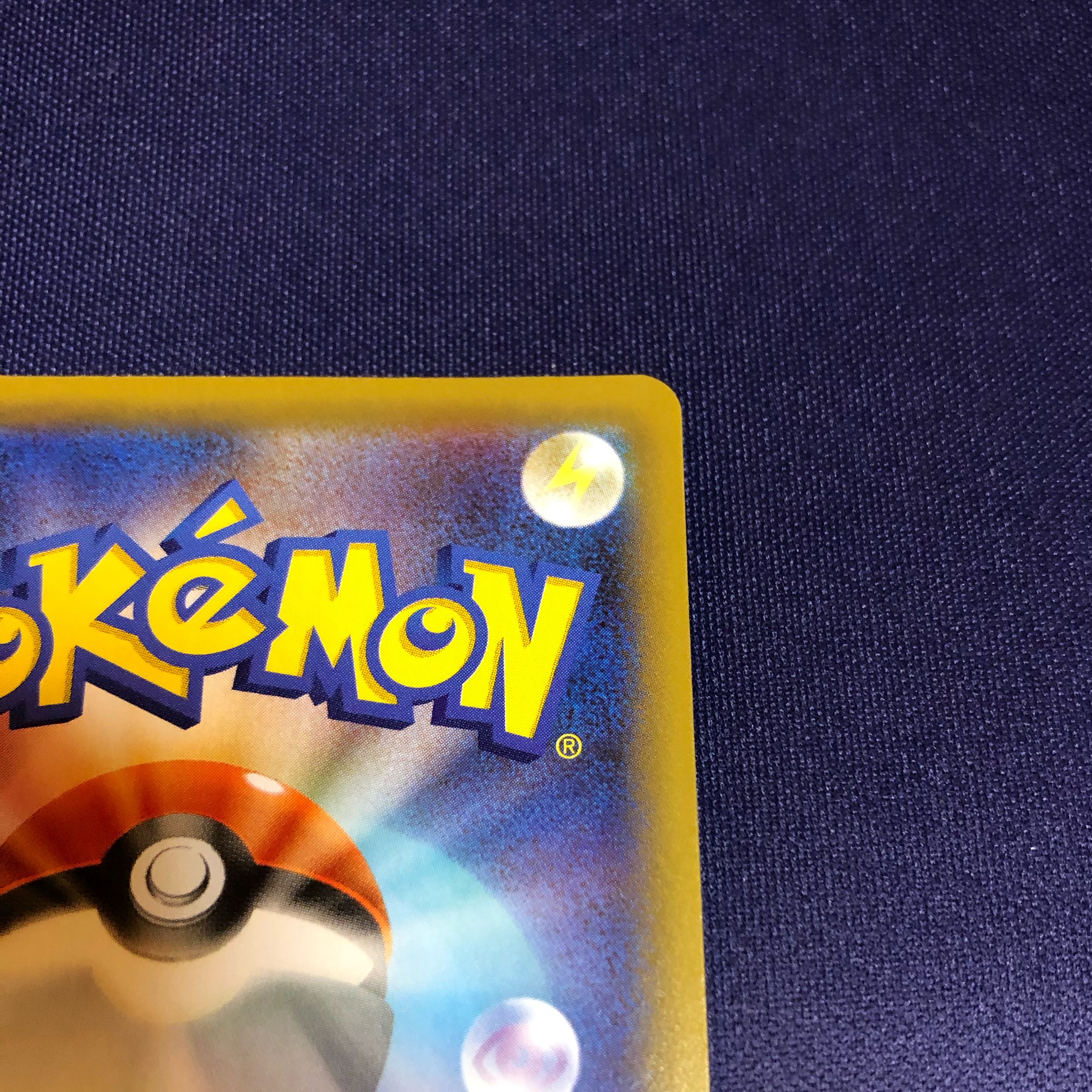 Charizard 25th Promo