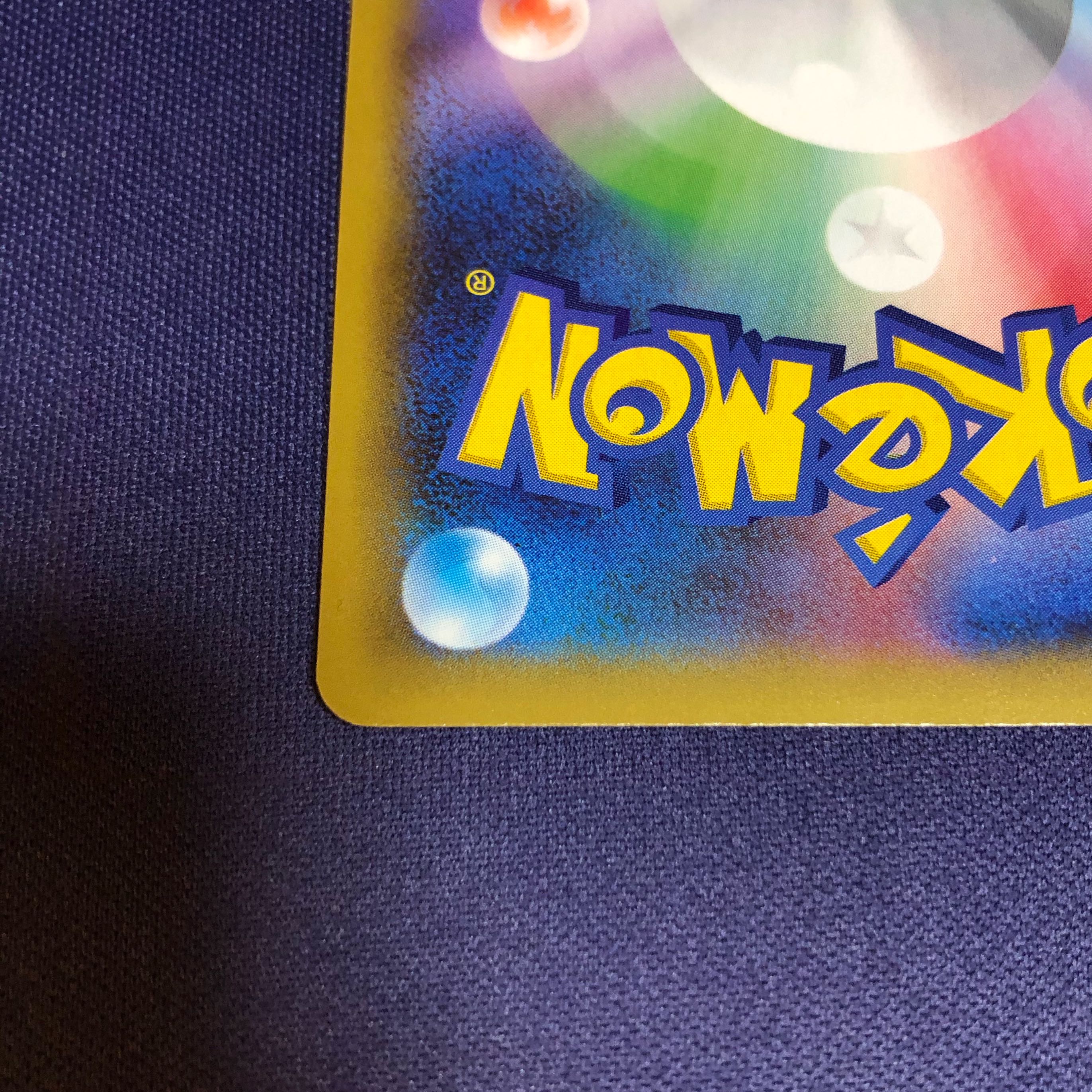 Charizard 25th Promo