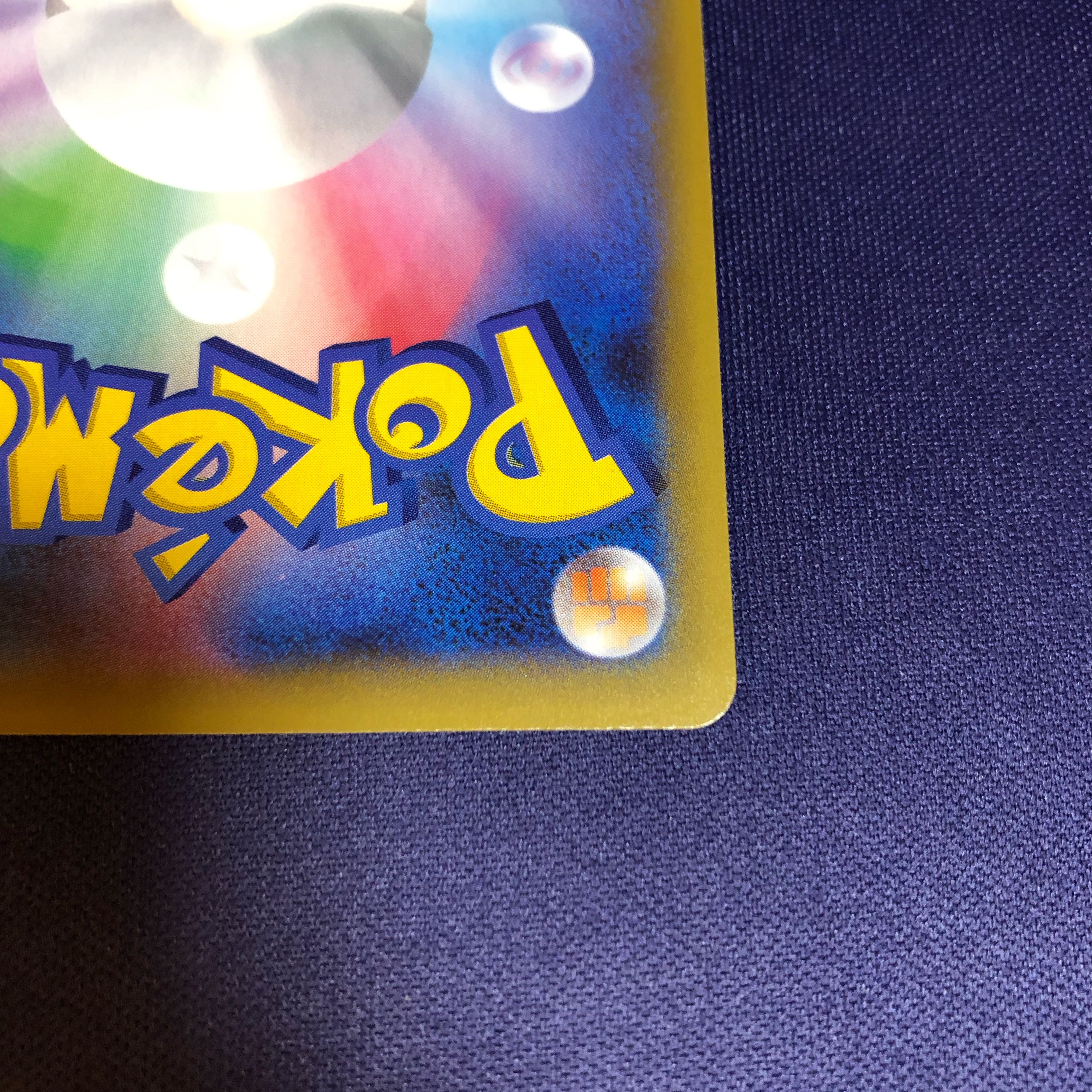 Charizard 25th Promo