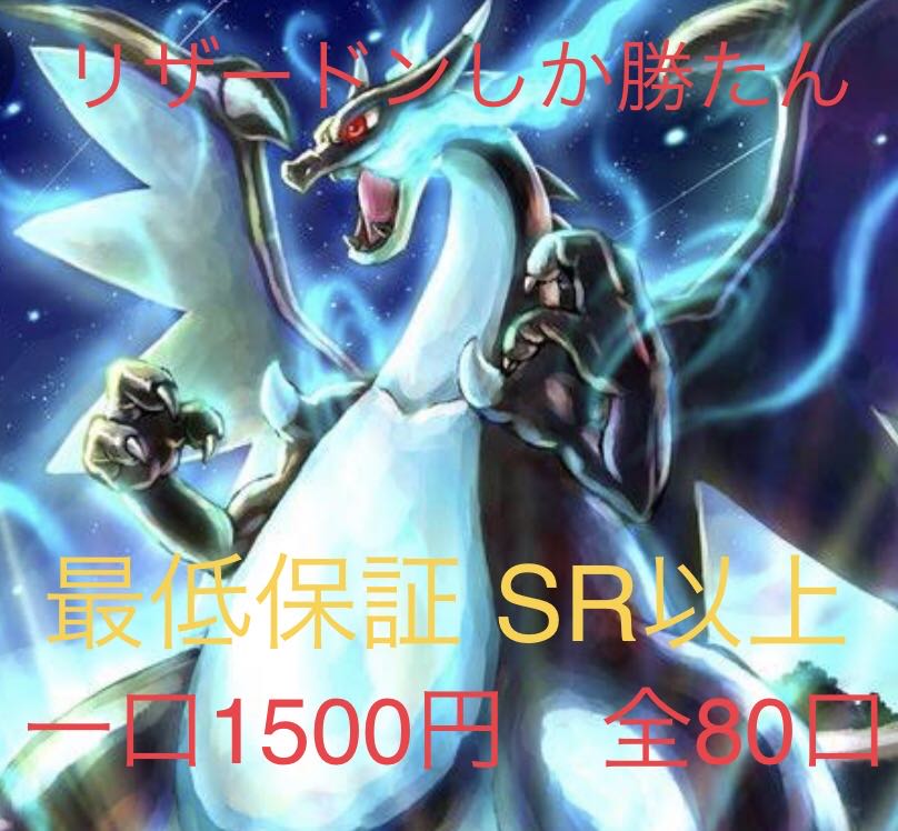 Dedicated to Mr. Takeki